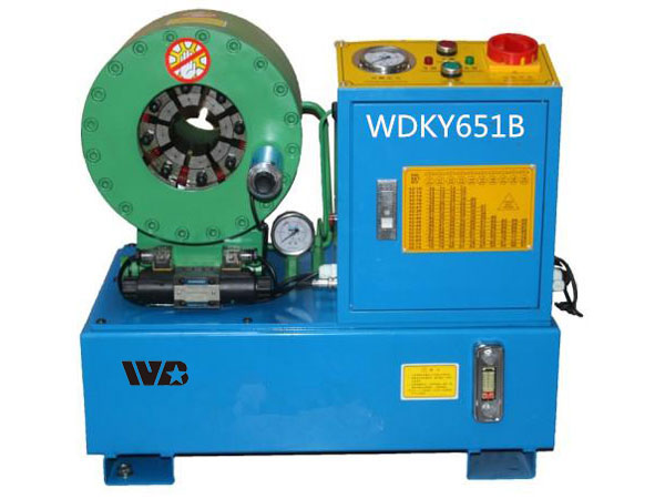 WDKY651B縮管機(jī)