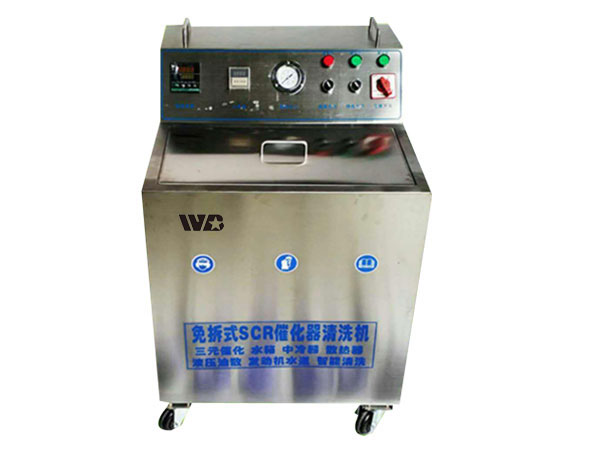 SCR200三元催化清洗機.jpg